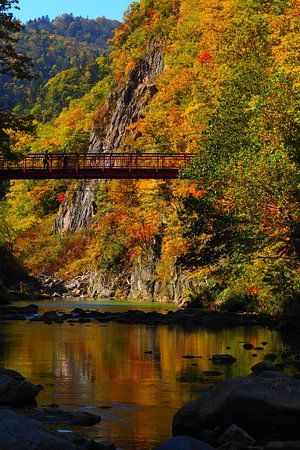 Jozankei Futami Suspension Bridge