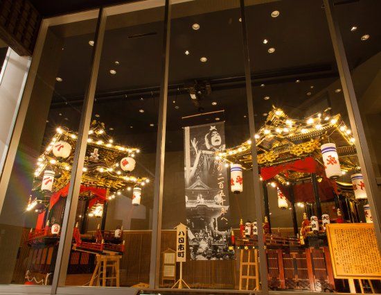 Komatsu Hikiyama Gallery Miyossa