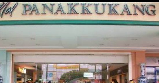 Mall Panakkukang