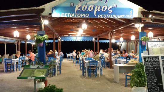 Kosmos Taverna