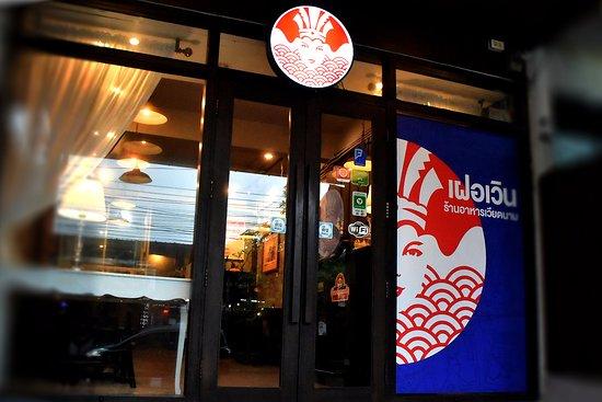 Pho Van Vietnamese Restaurant