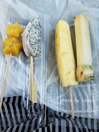 Kouri Island Friendship Square