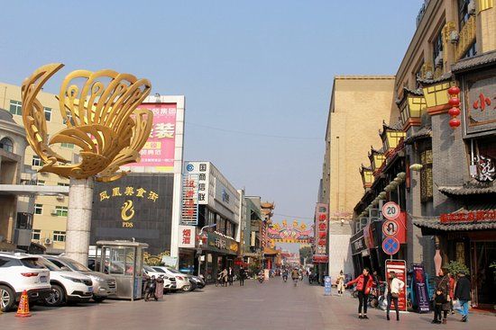 Fenghuang Food Street