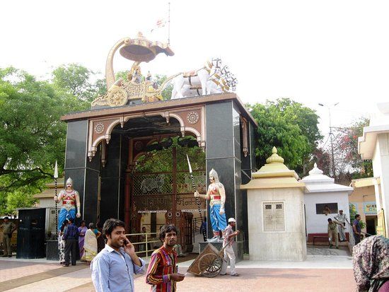 Krishna Janmasthan Temple Complex