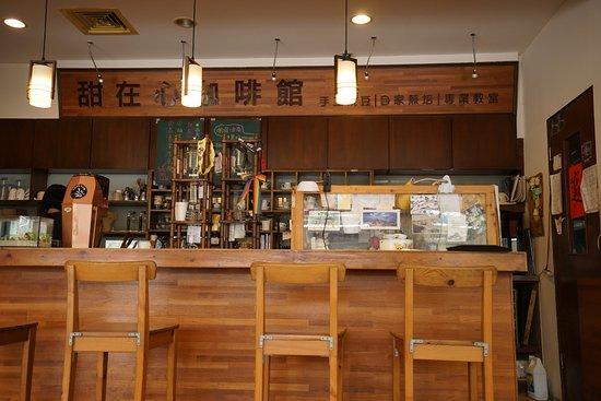 Tian Zai Xin Cafe