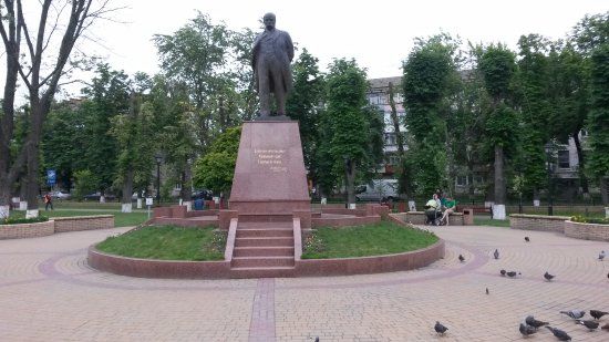 Park Shevchenka