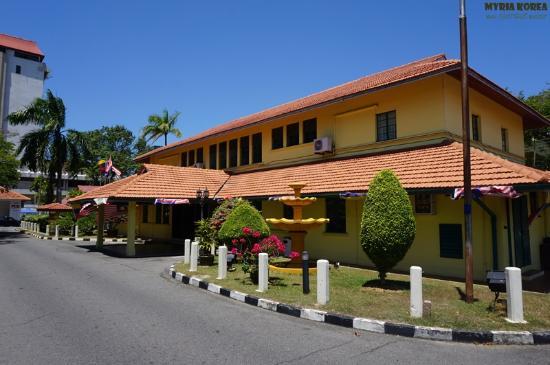 Labuan Museum