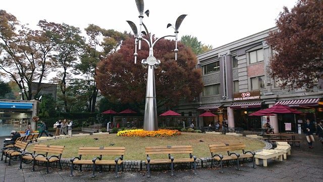 Ueno Zoo