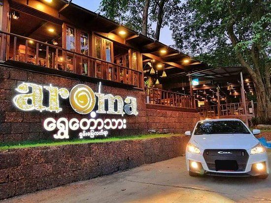 Aroma & Shwe Taw Thar