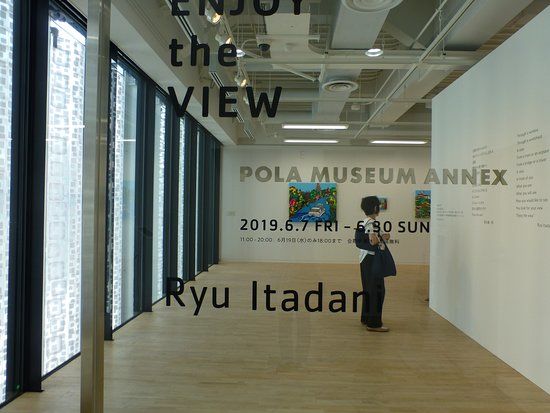 Pola Museum Annex