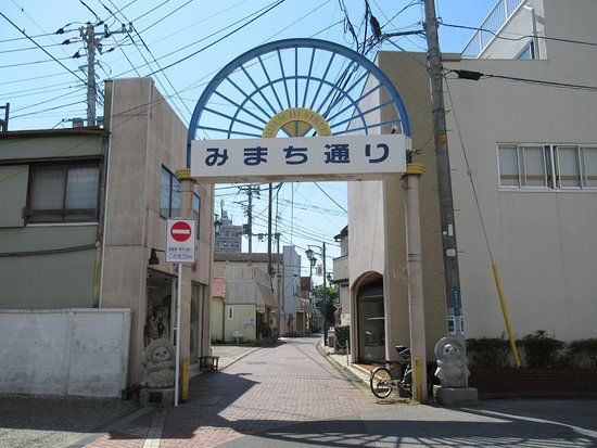Mimachi Street