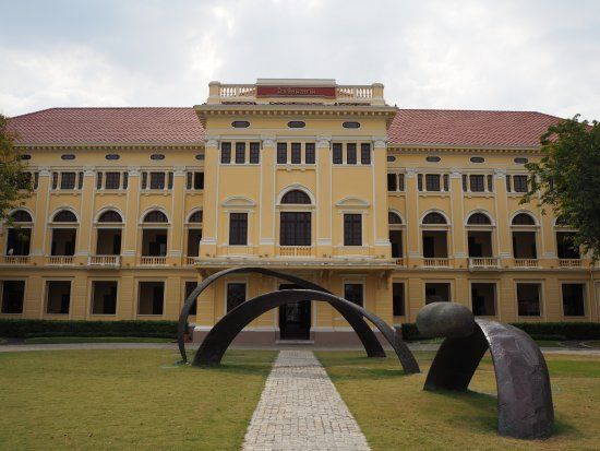 Museum of Siam