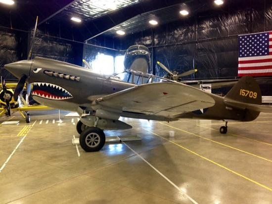 Dakota Territory Air Museum