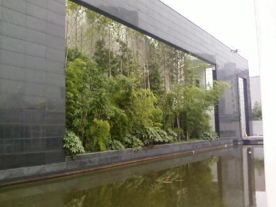 Changsha Bamboo Slips Museum