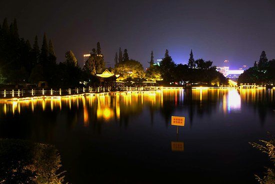 Jinghu Park of Wuhu