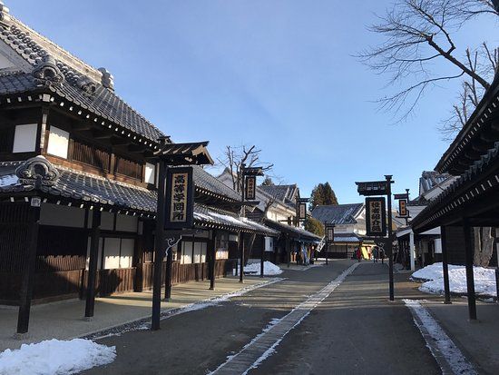 Noboribetsu Date Historic Village