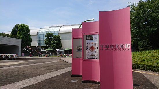 Hiratsuka Museum of Art