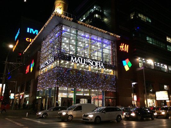 Mall of Sofia