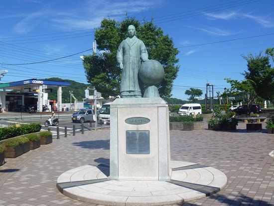 Kokichi Mikimoto Statue