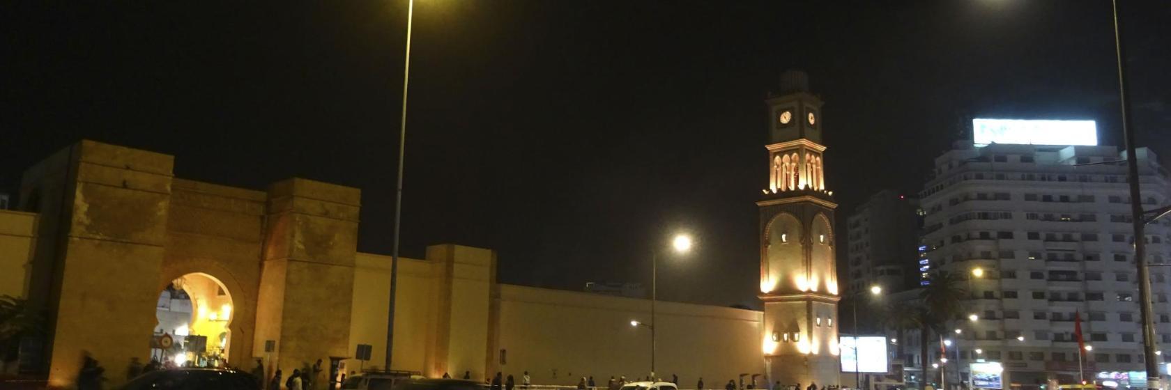 United Nations Square